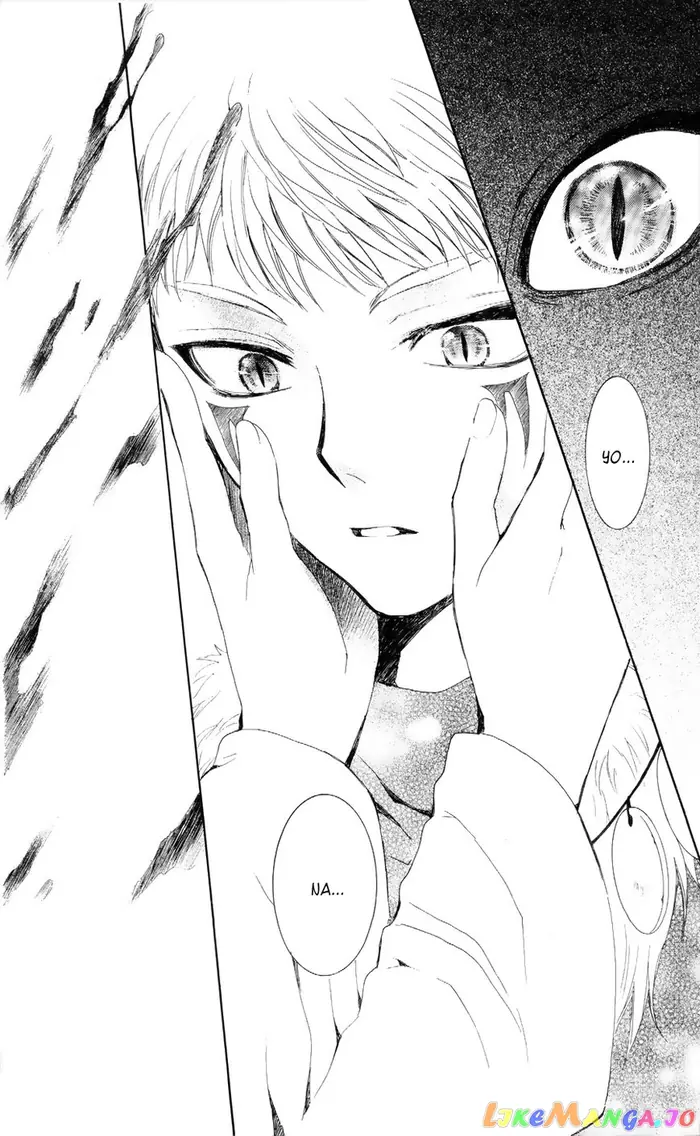 Yona of the Dawn Chapter 51 image 22_optimized